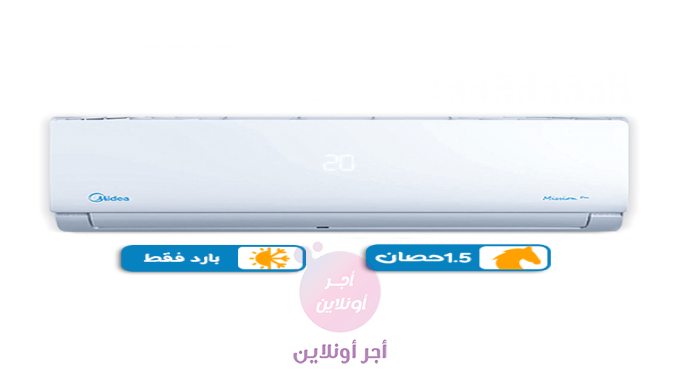 home-1